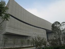 Modern building of Hubei provincial library in China