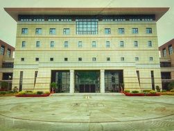 xin hua business school