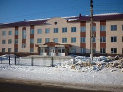 administrative building in iglino