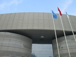 Flags in front of Hubei provincial library