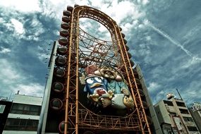 playground in japan