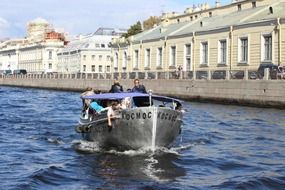Boat in the river near the houses