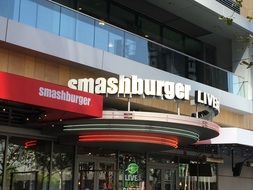 Shopping mall in the Korean city