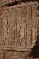 temple wall with relief in Luxor