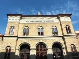 facade of a public bathhouse in göteborg