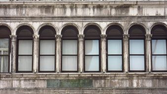 Facade of a building with identical windows