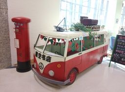 Bus model on a table