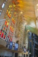 interior of Hama Sagrada Familia