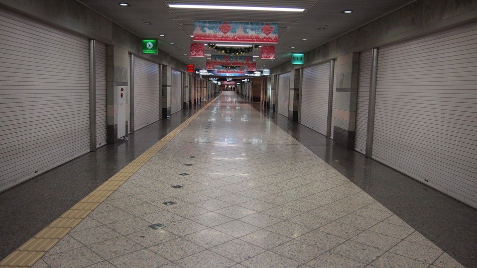 closed shops in the subway in Hiroshima