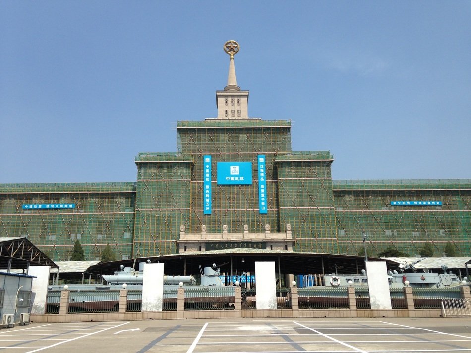 Large military museum building in China
