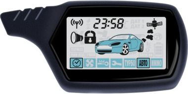 car mirror with alarm closeup