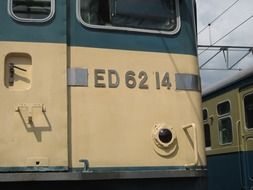 train ed 6214 close-up