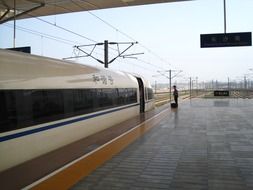 Train in Changsha