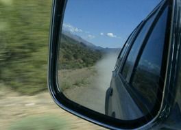 car side mirror view