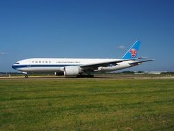 china southern airlines