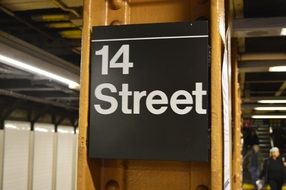 14th street sign in union square