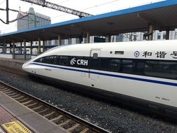 train station crash