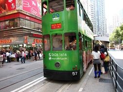 tintin car hong kong