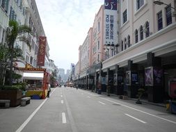 commercial street