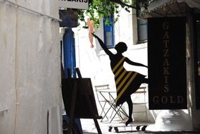 Shopping street in Greece