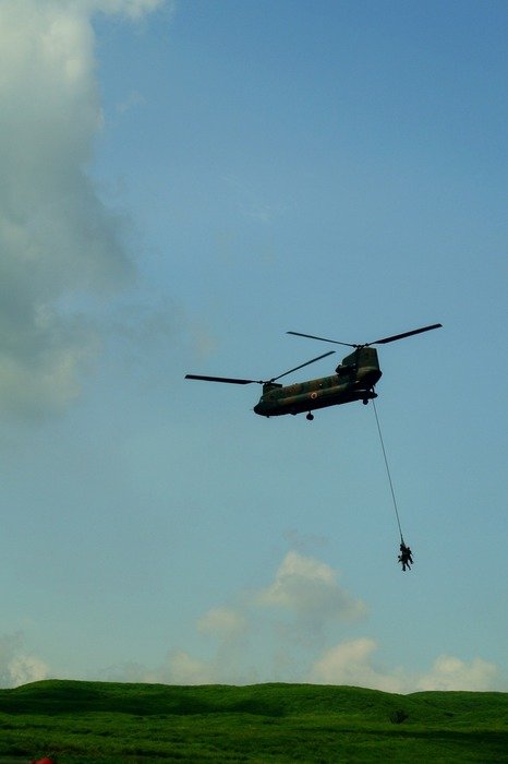 japan helicopter