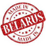 made in Belarus stamp N3