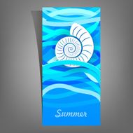 Shell on the waves N7