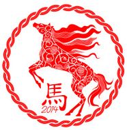 Year of the horse in red and white