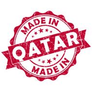 made in qatar grunge seal
