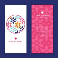 Vector abstract colorful stars vertical round frame pattern invitation greeting N2