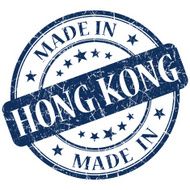 made in hong kong stamp