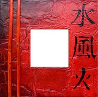 frame asian style