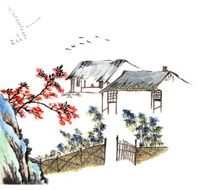 house N45