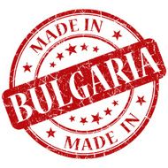 made in Bulgaria stamp N3