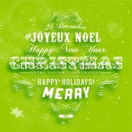 Christmas Typographic Card N3