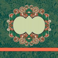 ornate floral pattern N34