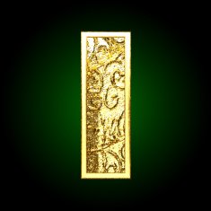 Vector golden cutted figure i