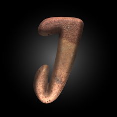 Vector old metal letter N135