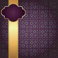 Background retro Vintage Wallpaper N179
