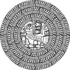 ancient pattern Vector illustration N72