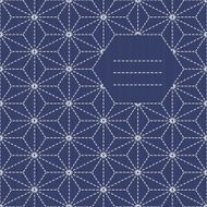 Text frame Traditional Japanese Embroidery Ornament with leaves Sashiko pattern N2