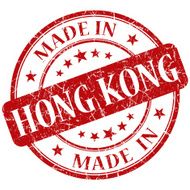 made in hong kong stamp N2
