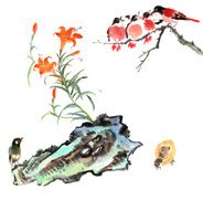 animal with stone N17