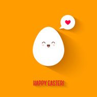 White Easter egg