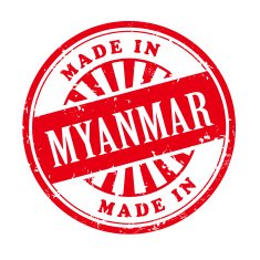 made in Myanmar grunge rubber stamp N2