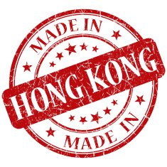 made in hong kong stamp N2