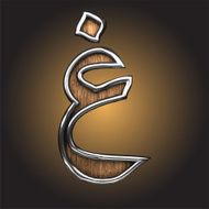 Vector wooden Arabic figure N7