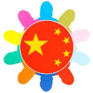 Chinese woman circle N2