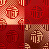 seamless chinese traditional pattern N10