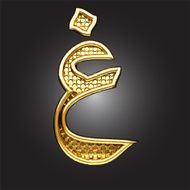 Vector golden Arabic figure N7